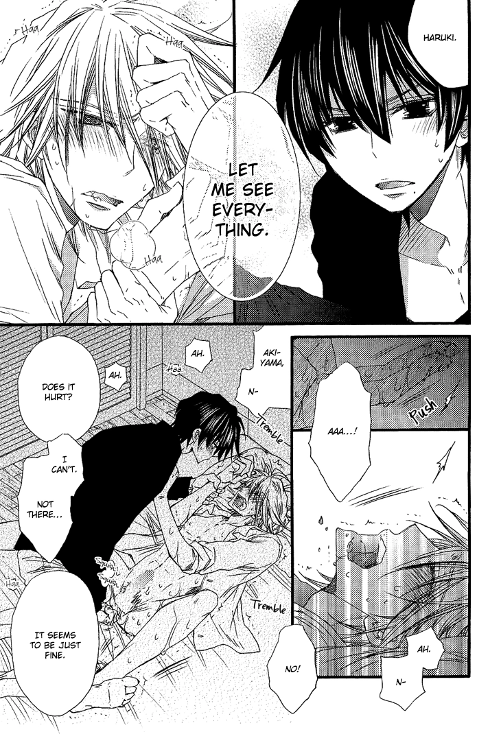 Read Brotherâ˜…Shuffle! chapter 5.5 image 6 on Lezhin
