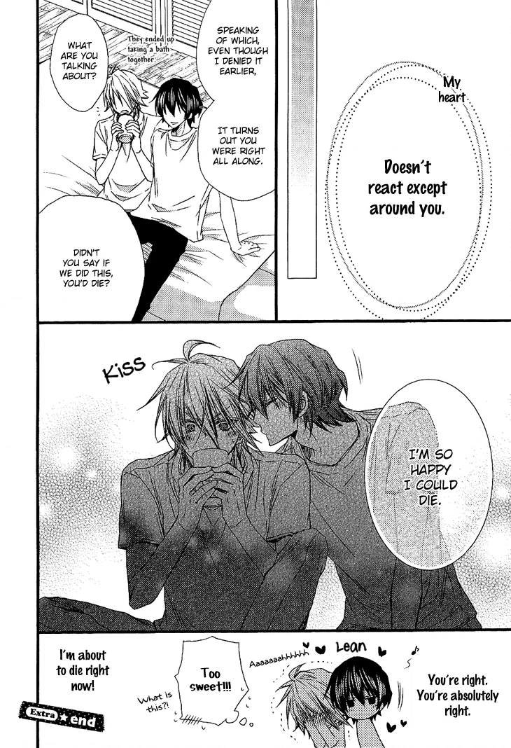 Read Brotherâ˜…Shuffle! chapter 5.5 image 9 on Lezhin