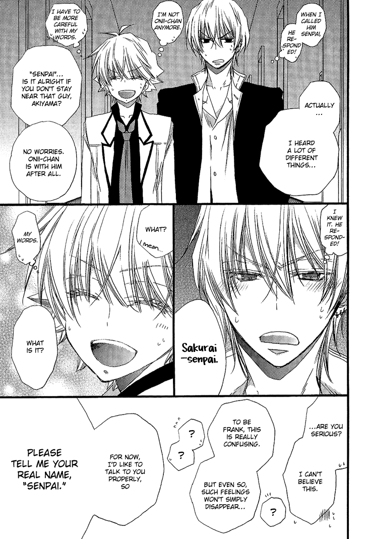 Read Brotherâ˜…Shuffle! chapter 5 image 12 on Lezhin