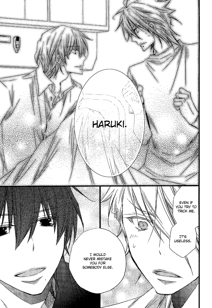 Read Brotherâ˜…Shuffle! chapter 5 image 16 on Lezhin