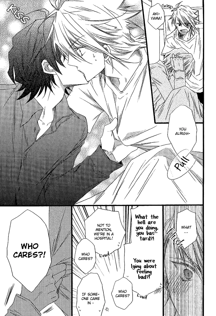 Read Brotherâ˜…Shuffle! chapter 5 image 18 on Lezhin