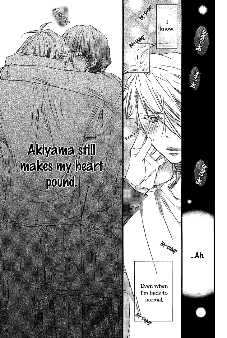 Read Brotherâ˜…Shuffle! chapter 5 image 20 on Lezhin