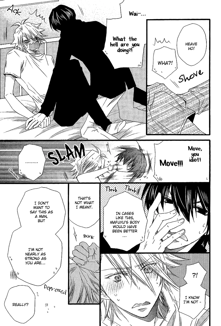 Read Brotherâ˜…Shuffle! chapter 5 image 22 on Lezhin