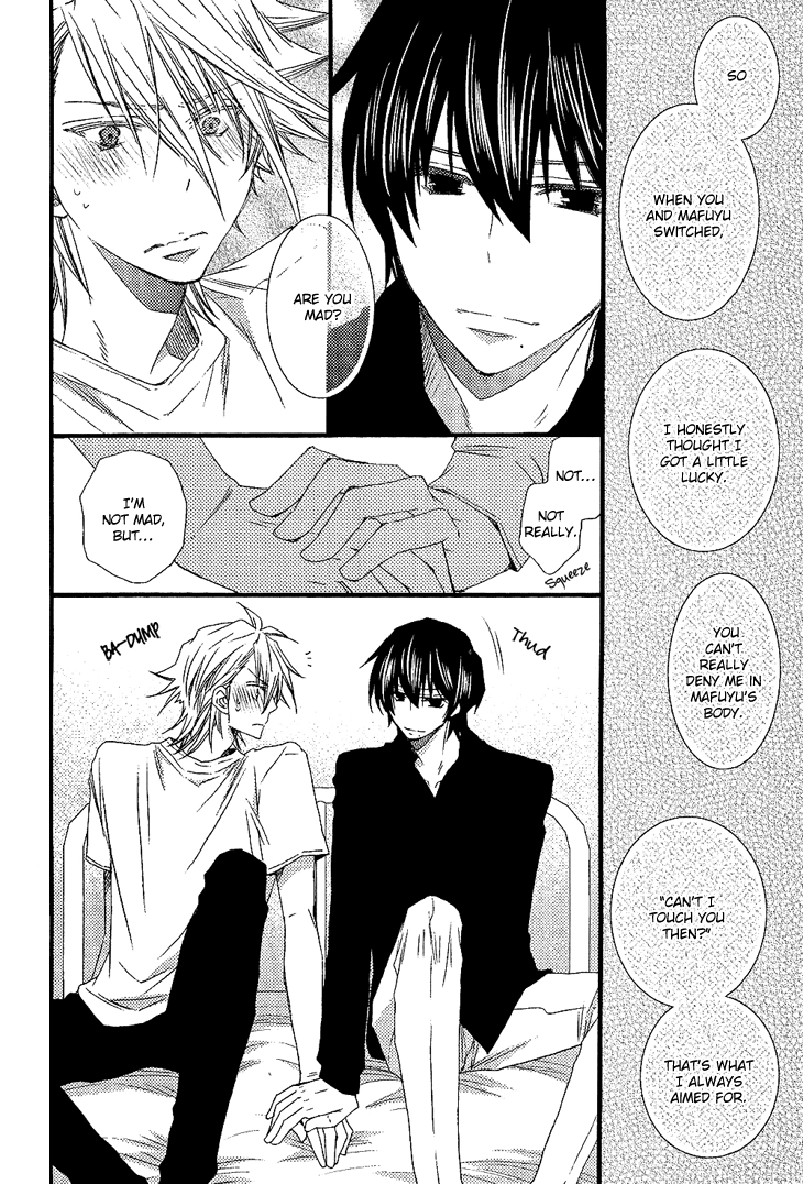 Read Brotherâ˜…Shuffle! chapter 5 image 23 on Lezhin