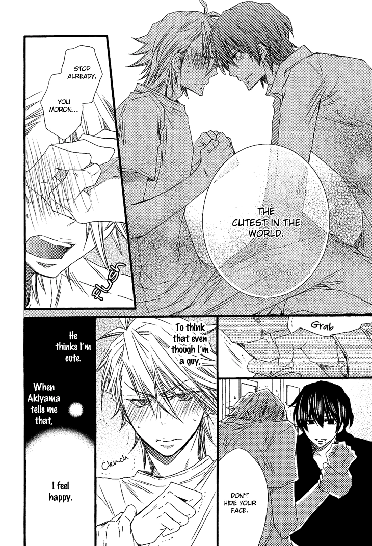 Read Brotherâ˜…Shuffle! chapter 5 image 25 on Lezhin