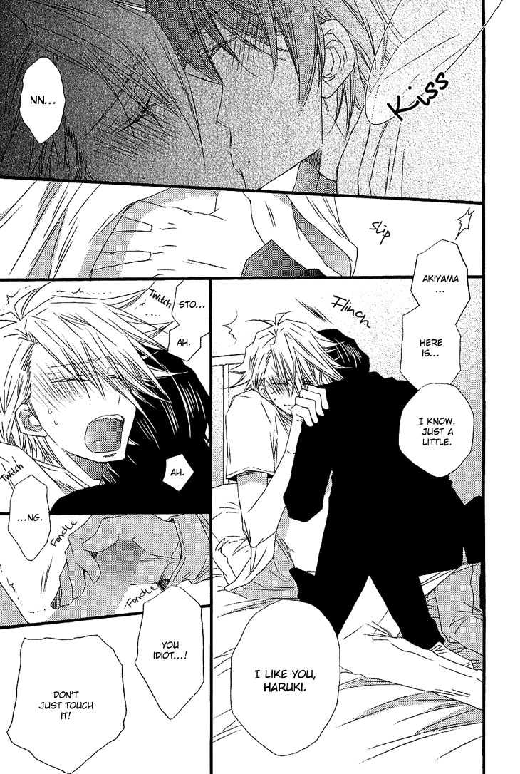 Read Brotherâ˜…Shuffle! chapter 5 image 26 on Lezhin