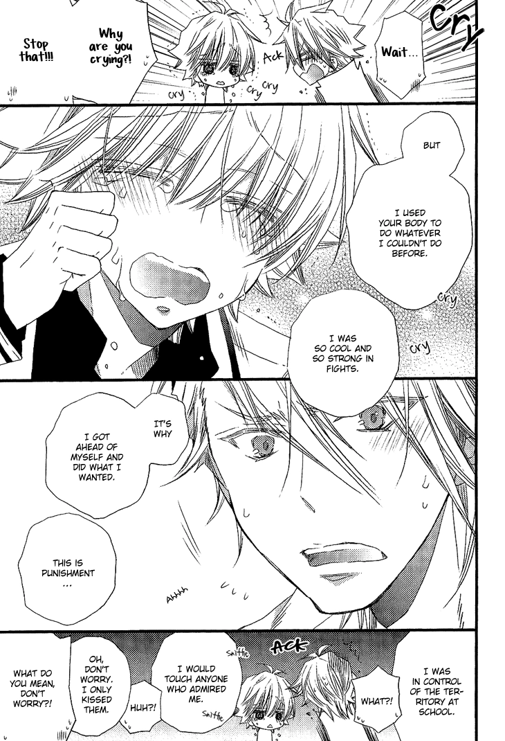Read Brotherâ˜…Shuffle! chapter 5 image 6 on Lezhin