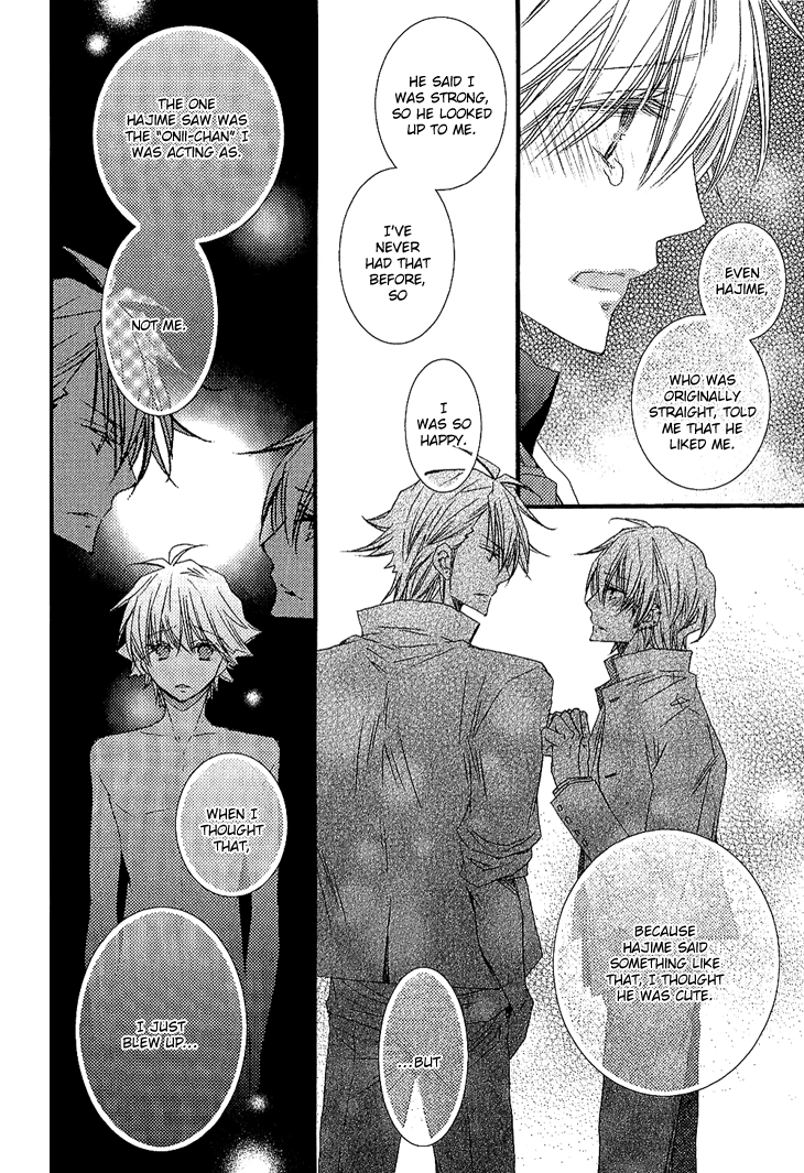 Read Brotherâ˜…Shuffle! chapter 5 image 7 on Lezhin