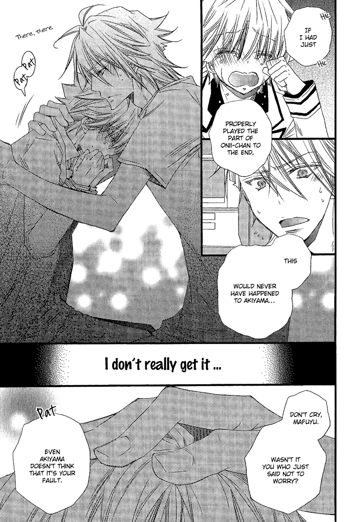 Read Brotherâ˜…Shuffle! chapter 5 image 8 on Lezhin