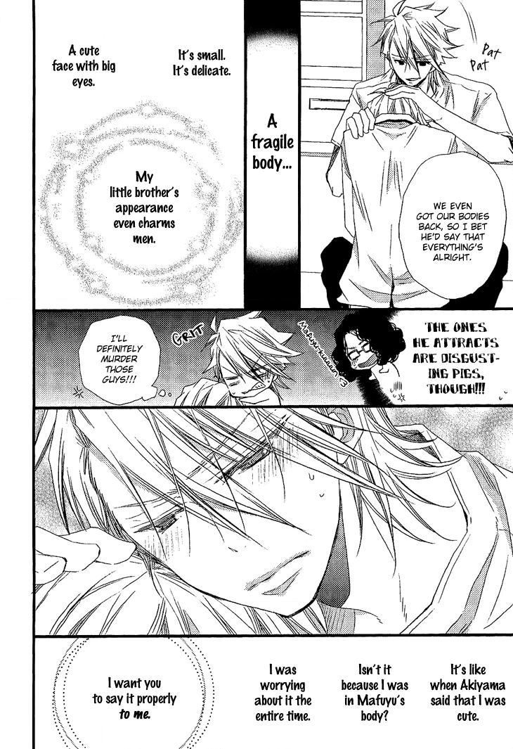 Read Brotherâ˜…Shuffle! chapter 5 image 9 on Lezhin