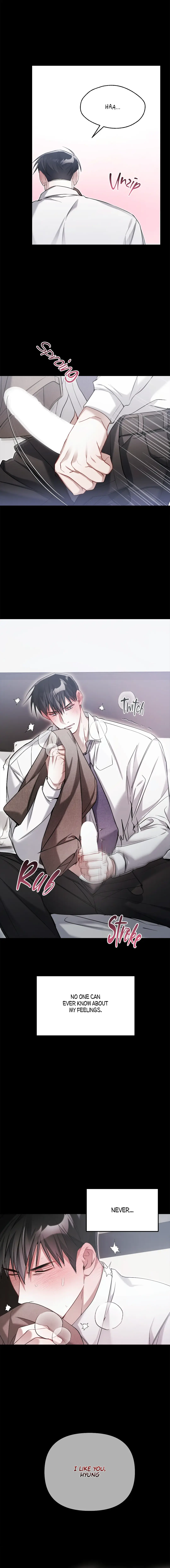 Read Brotherly XX chapter 4 image 14 on Lezhin