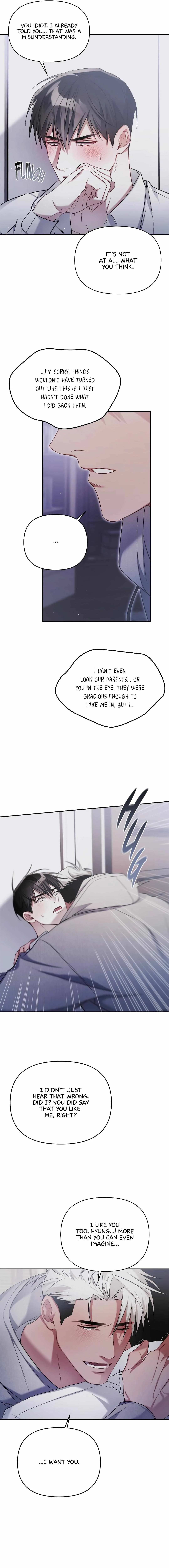 Read Brotherly XX chapter 5 image 2 on Lezhin