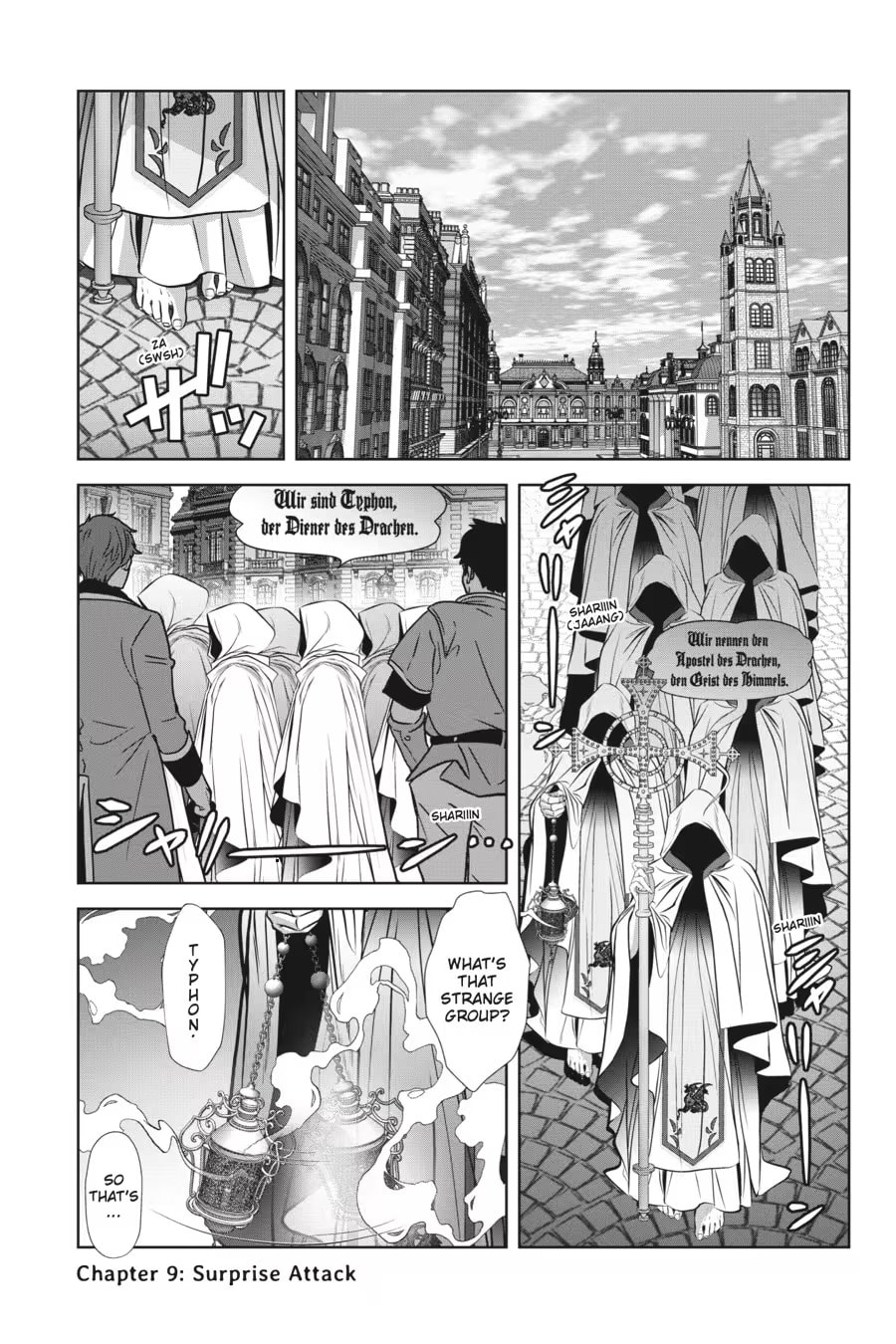 Read Brunhild the Dragonslayer chapter 0 image 112 on Lezhin