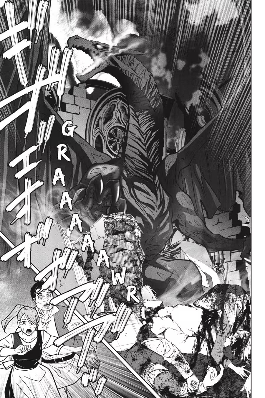Read Brunhild the Dragonslayer chapter 0 image 148 on Lezhin