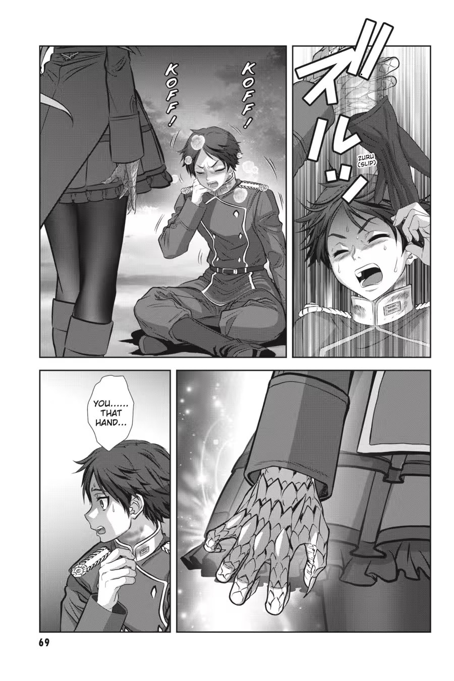 Read Brunhild the Dragonslayer chapter 0 image 70 on Lezhin