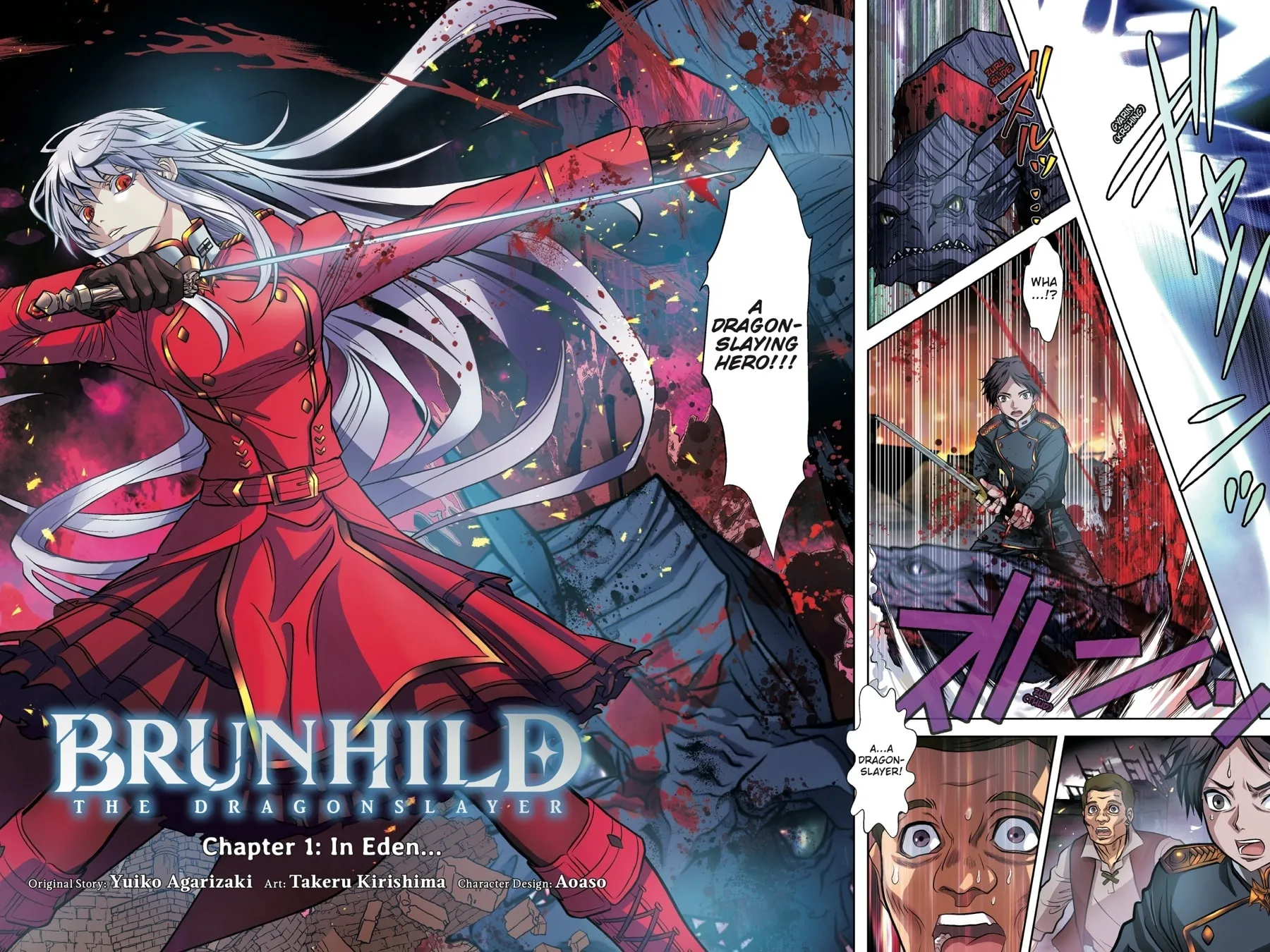 Read Brunhild the Dragonslayer chapter 1 image 1 on Lezhin