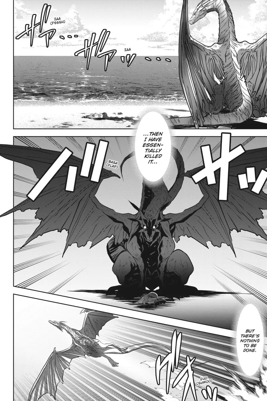 Read Brunhild the Dragonslayer chapter 1 image 13 on Lezhin