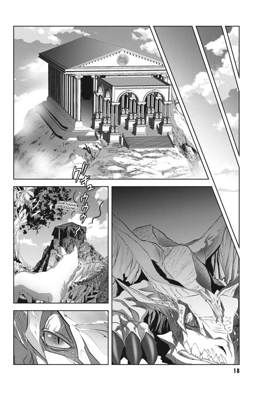 Read Brunhild the Dragonslayer chapter 1 image 15 on Lezhin