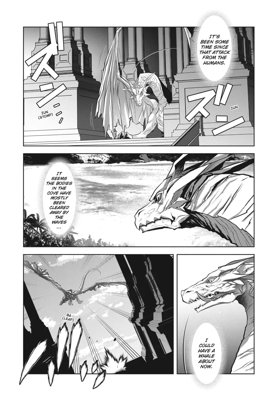 Read Brunhild the Dragonslayer chapter 1 image 16 on Lezhin