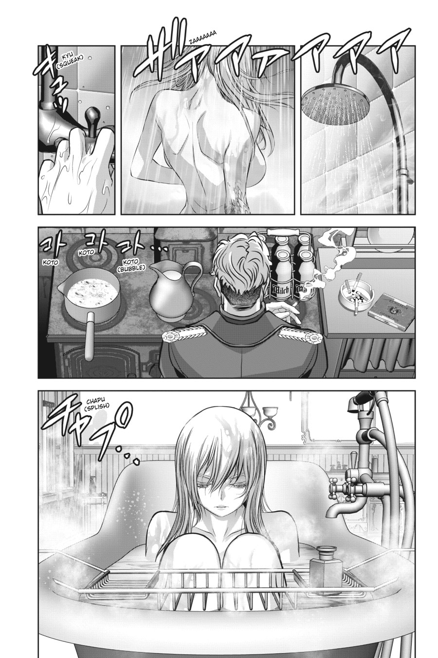 Read Brunhild the Dragonslayer chapter 18 image 2 on Lezhin