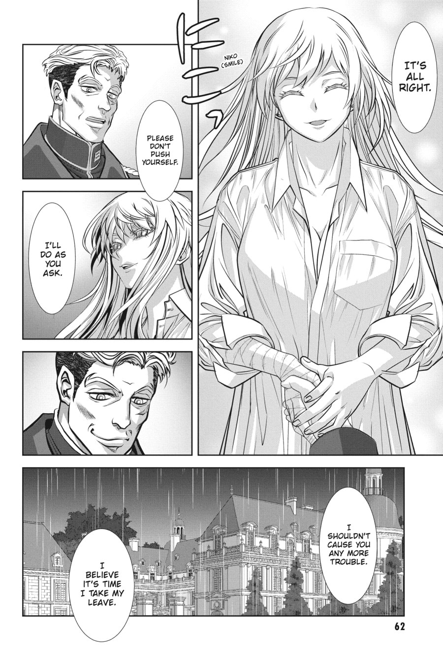 Read Brunhild the Dragonslayer chapter 19 image 5 on Lezhin