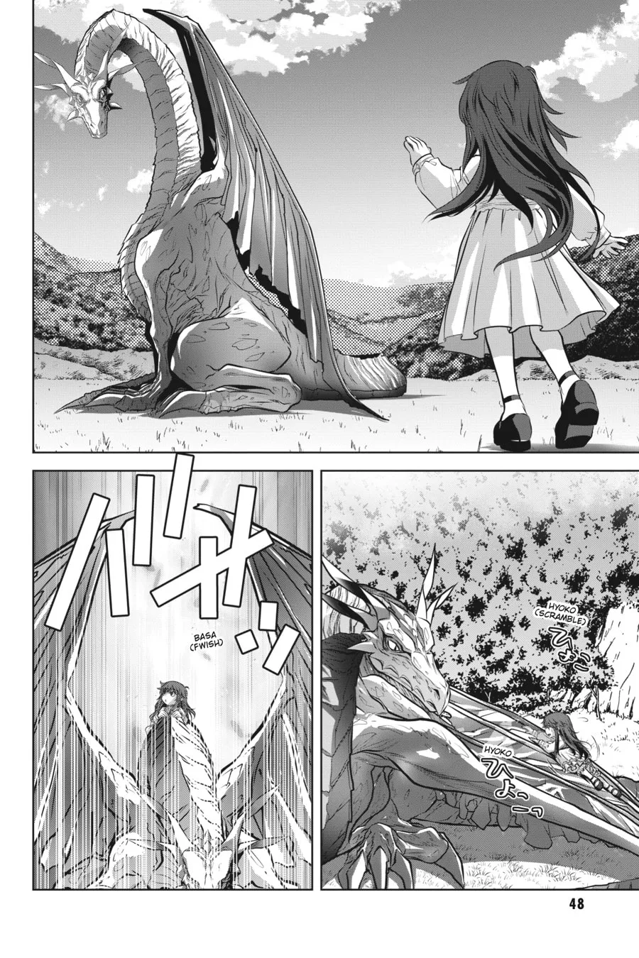 Read Brunhild the Dragonslayer chapter 2 image 7 on Lezhin