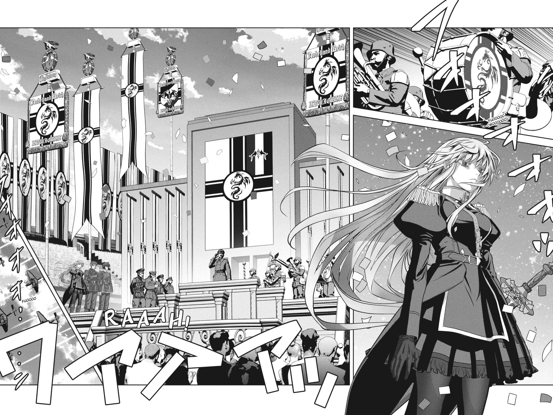 Read Brunhild the Dragonslayer chapter 21 image 1 on Lezhin