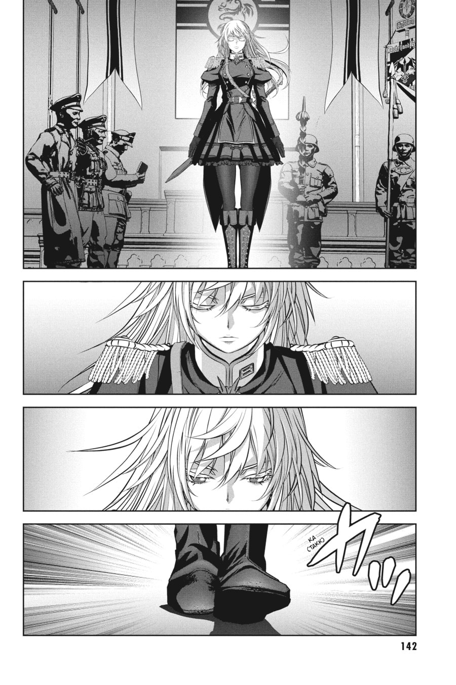 Read Brunhild the Dragonslayer chapter 21 image 14 on Lezhin