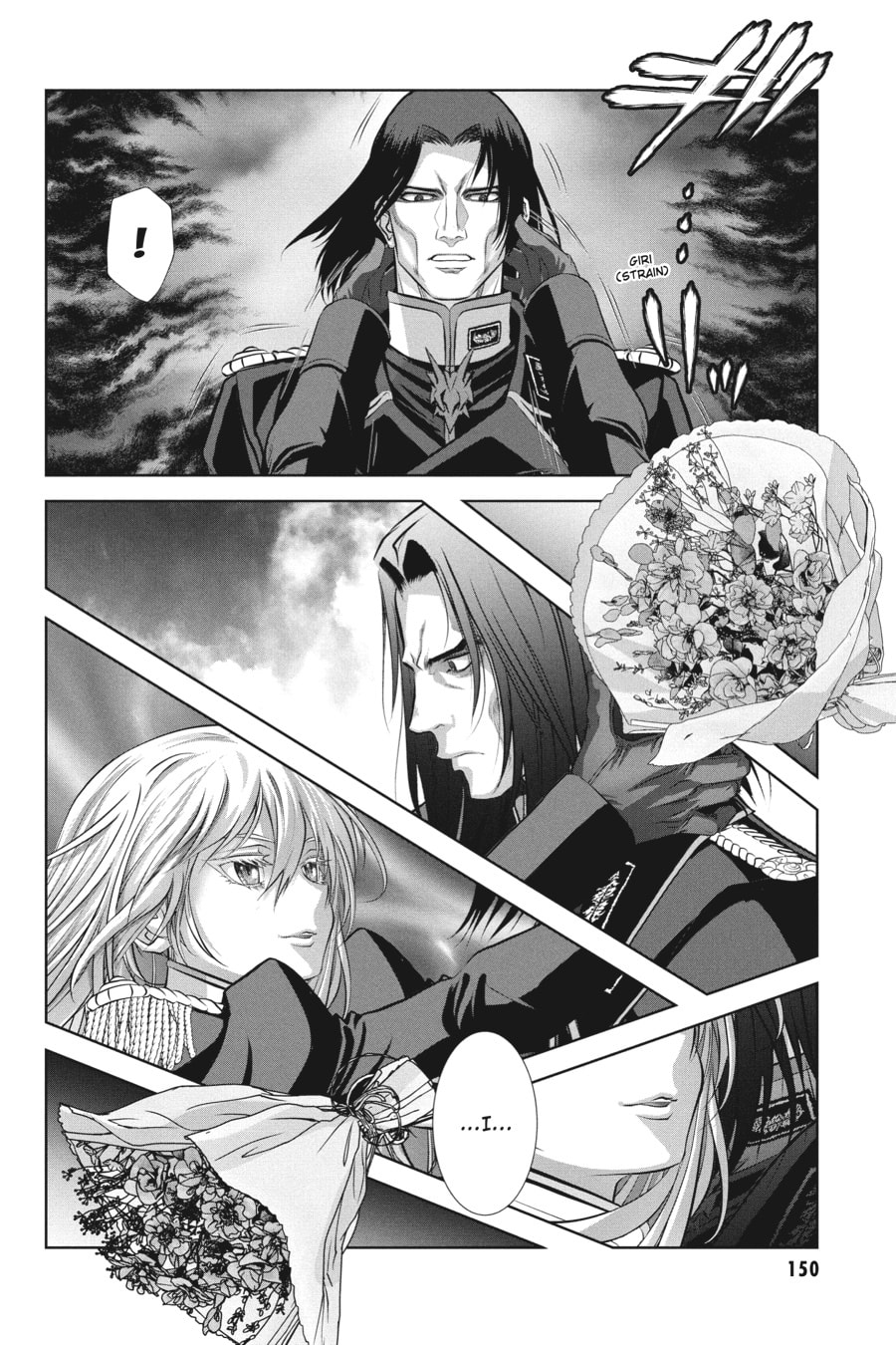 Read Brunhild the Dragonslayer chapter 21 image 22 on Lezhin
