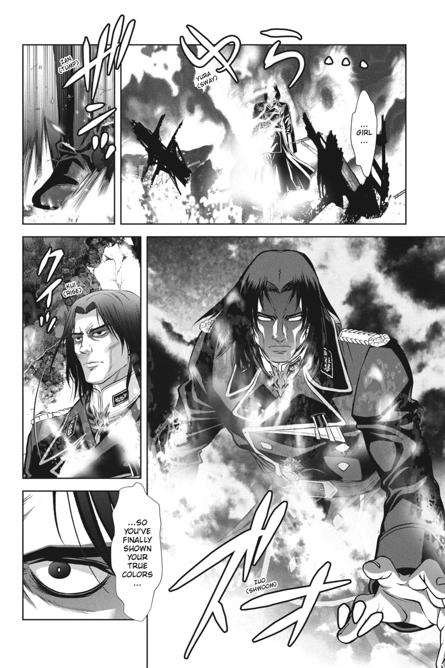 Read Brunhild the Dragonslayer chapter 21 image 27 on Lezhin