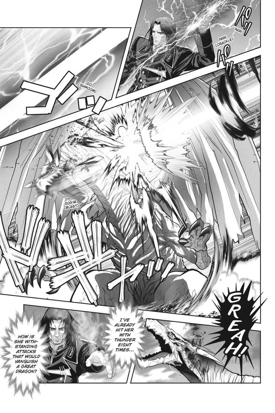 Read Brunhild the Dragonslayer chapter 22 image 17 on Lezhin