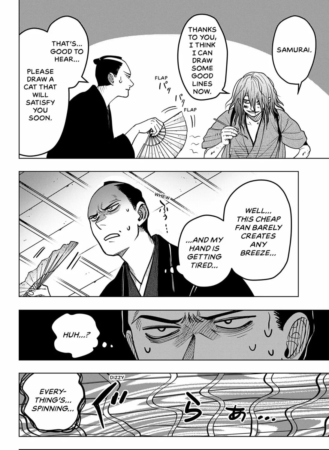 Read Brush Possessed chapter 0 image 11 on Lezhin