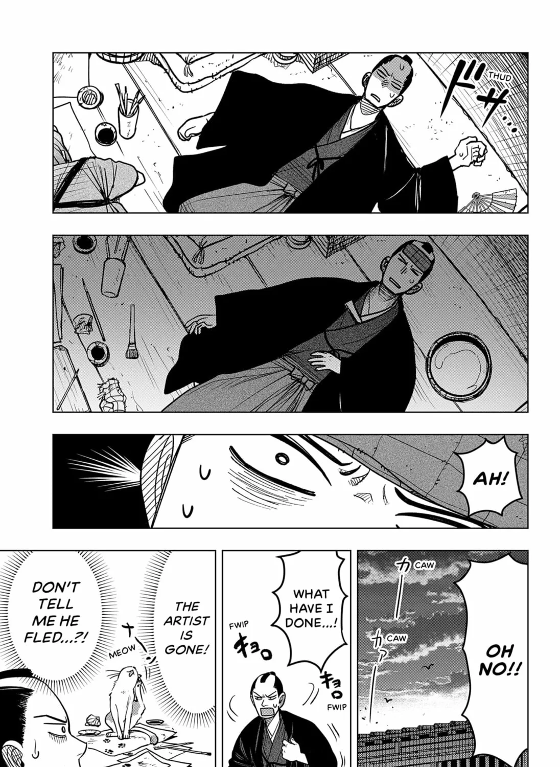 Read Brush Possessed chapter 0 image 13 on Lezhin