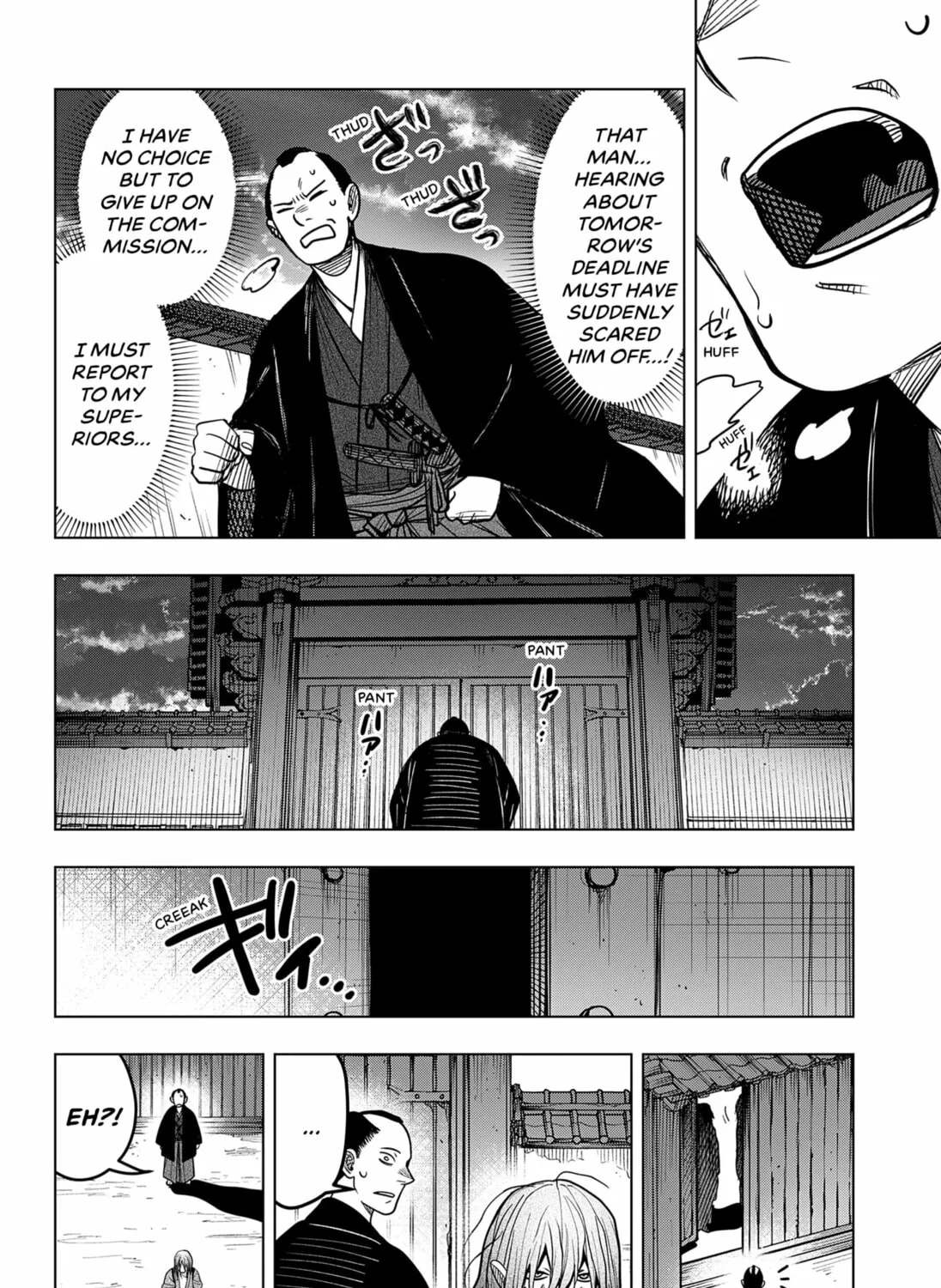 Read Brush Possessed chapter 0 image 15 on Lezhin