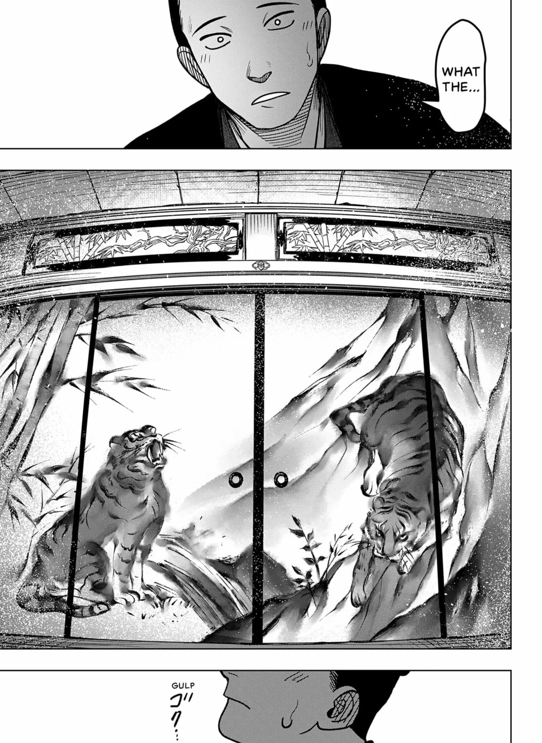 Read Brush Possessed chapter 0 image 17 on Lezhin