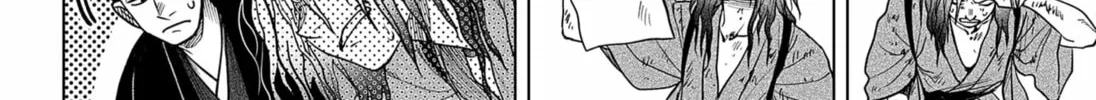 Read Brush Possessed chapter 0 image 4 on Lezhin