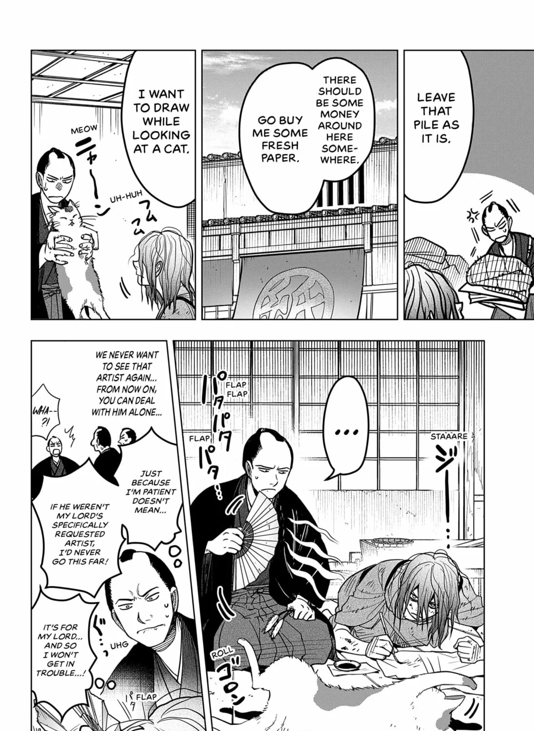 Read Brush Possessed chapter 0 image 7 on Lezhin