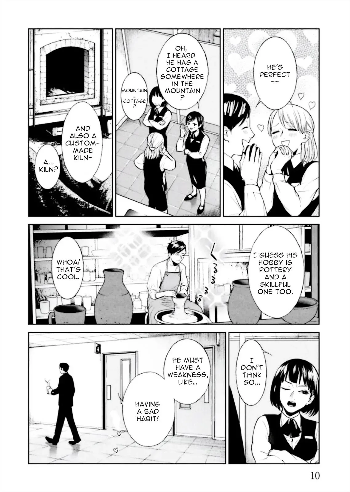 Read Brutal chapter 1 image 11 on Lezhin