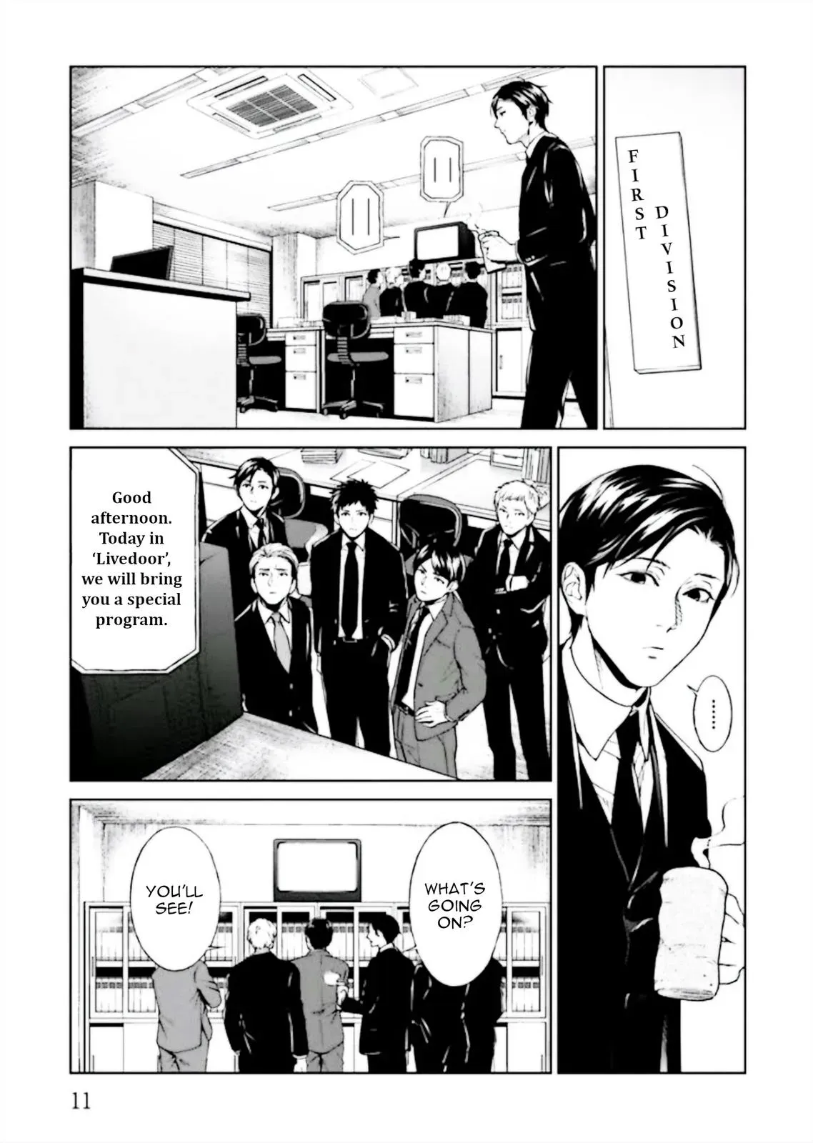 Read Brutal chapter 1 image 12 on Lezhin