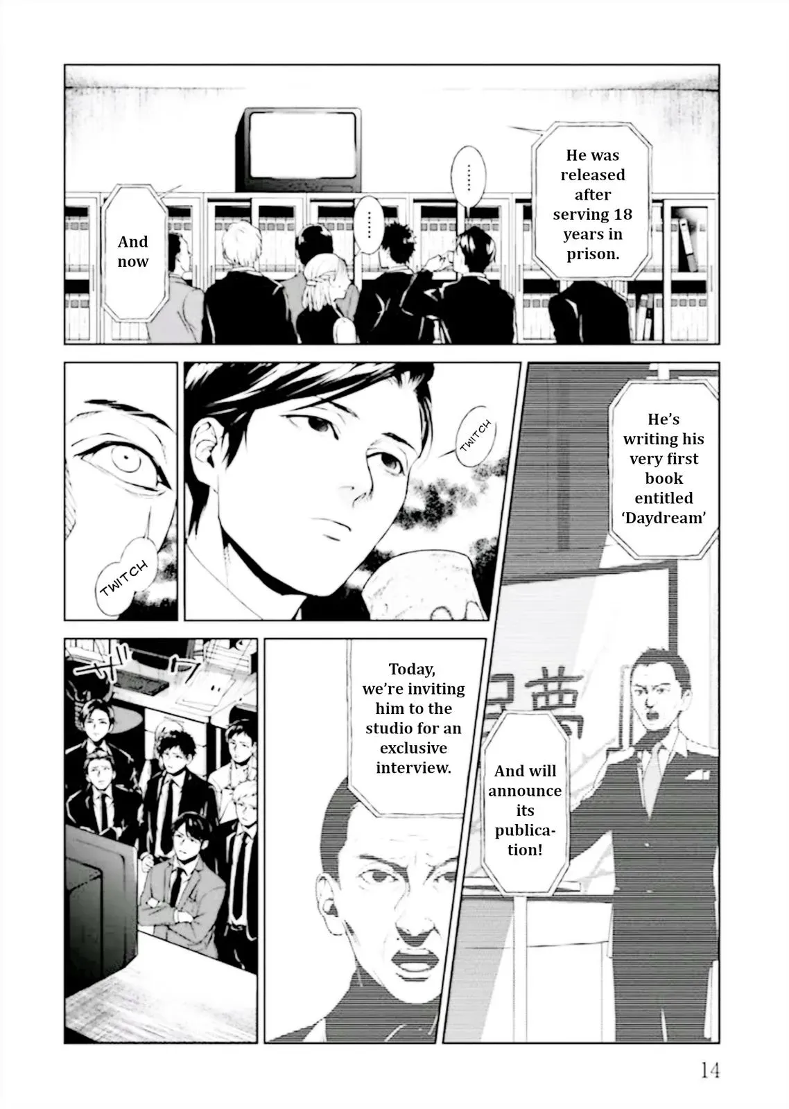 Read Brutal chapter 1 image 15 on Lezhin