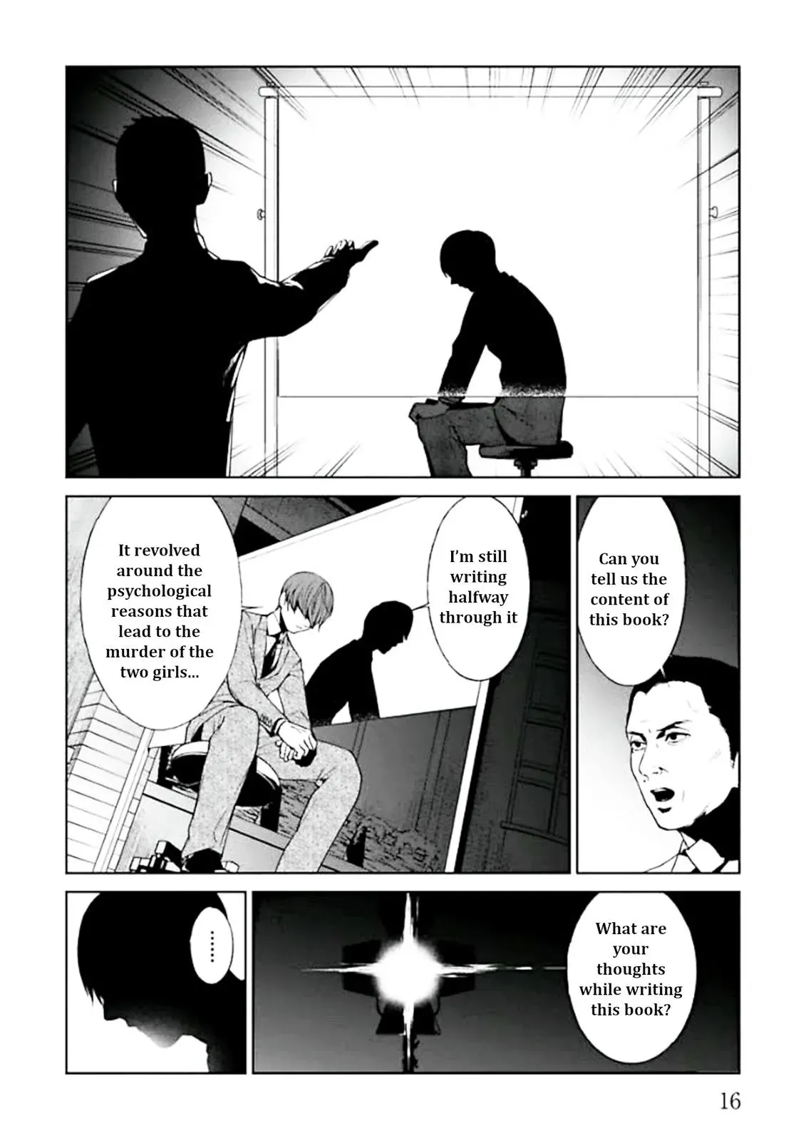 Read Brutal chapter 1 image 17 on Lezhin