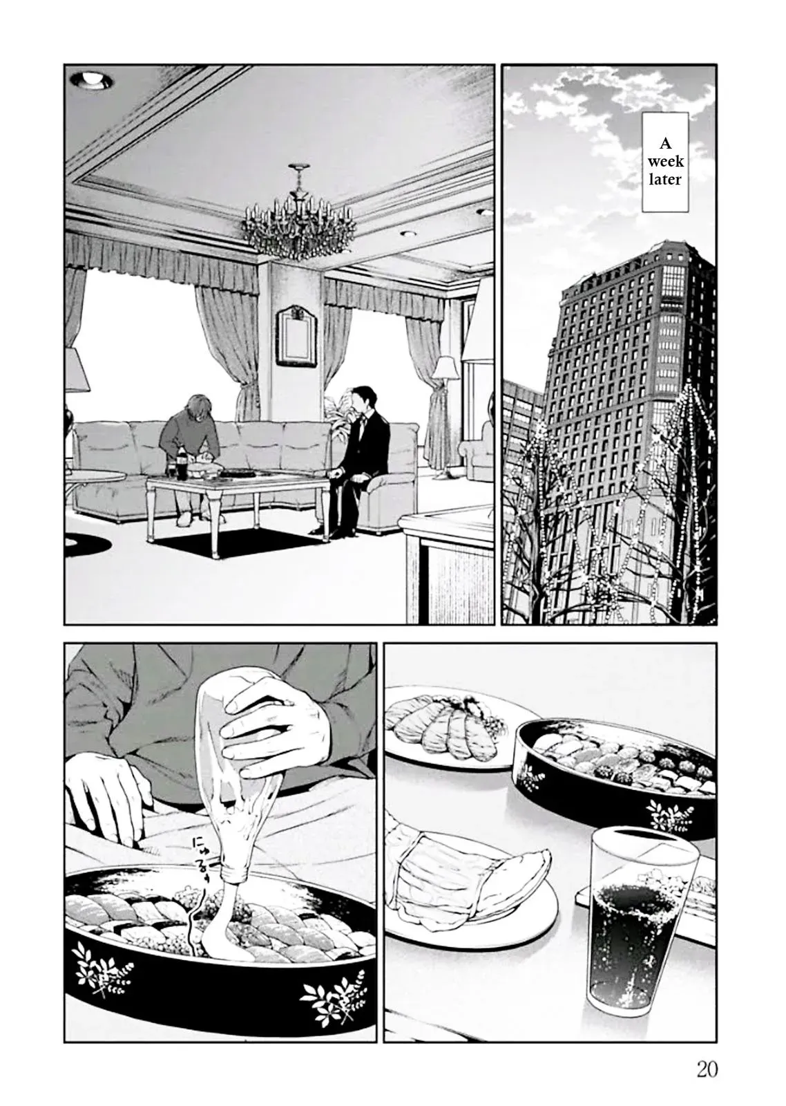 Read Brutal chapter 1 image 21 on Lezhin