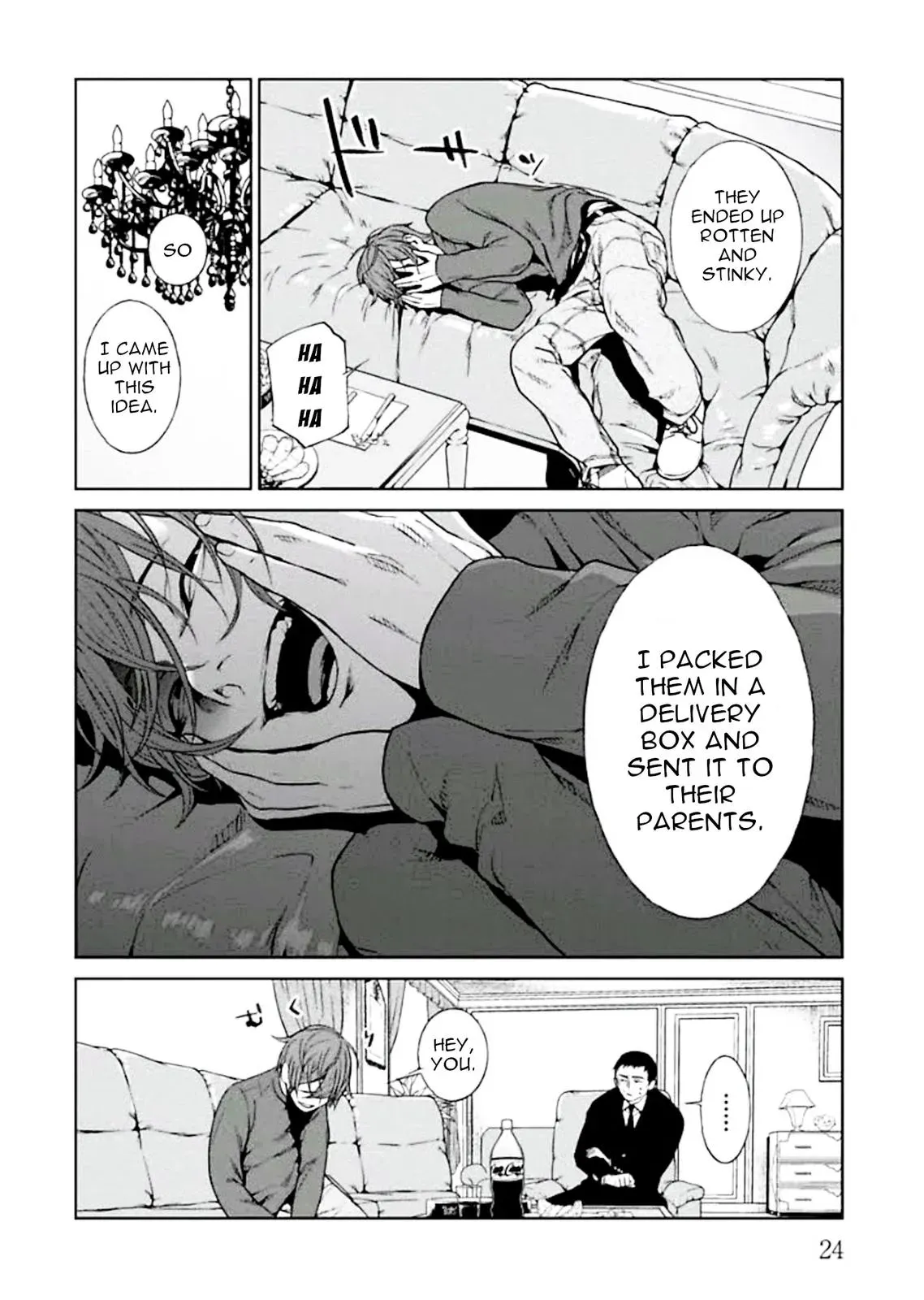 Read Brutal chapter 1 image 25 on Lezhin