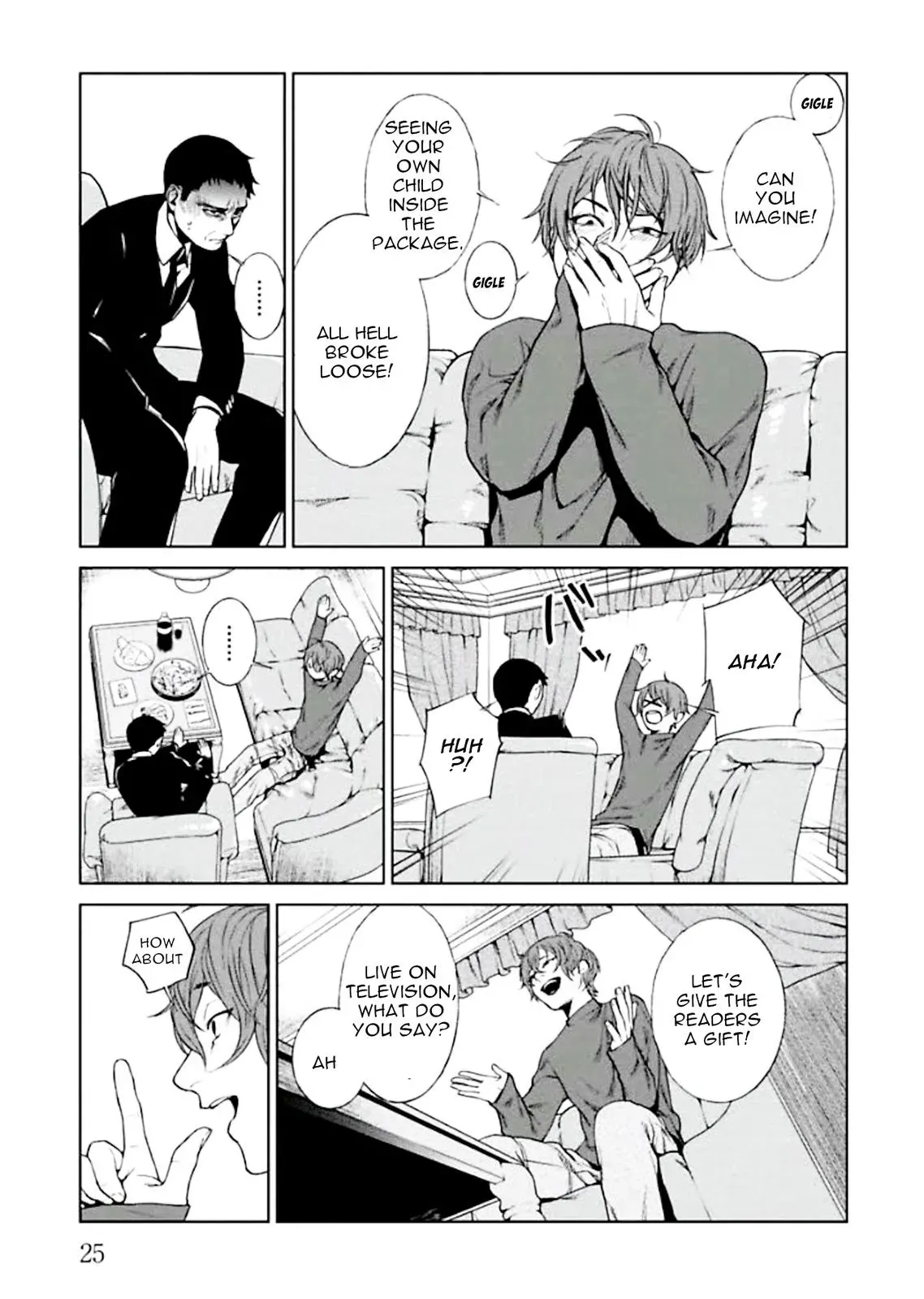 Read Brutal chapter 1 image 26 on Lezhin