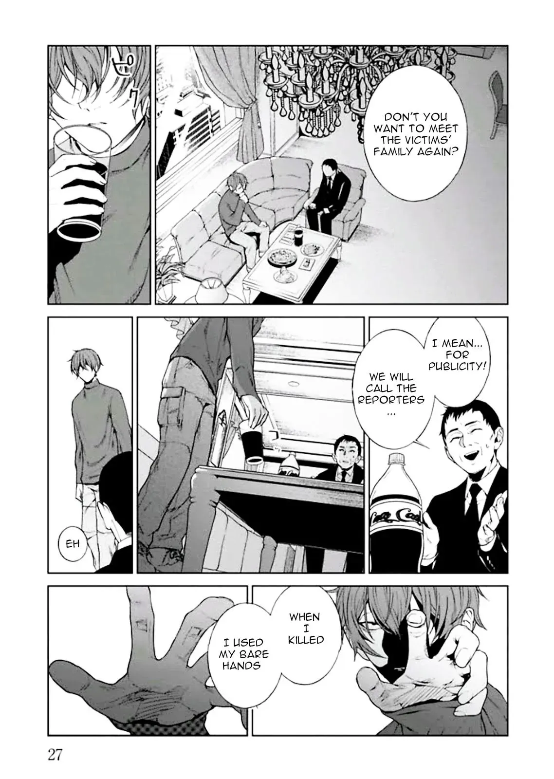 Read Brutal chapter 1 image 28 on Lezhin
