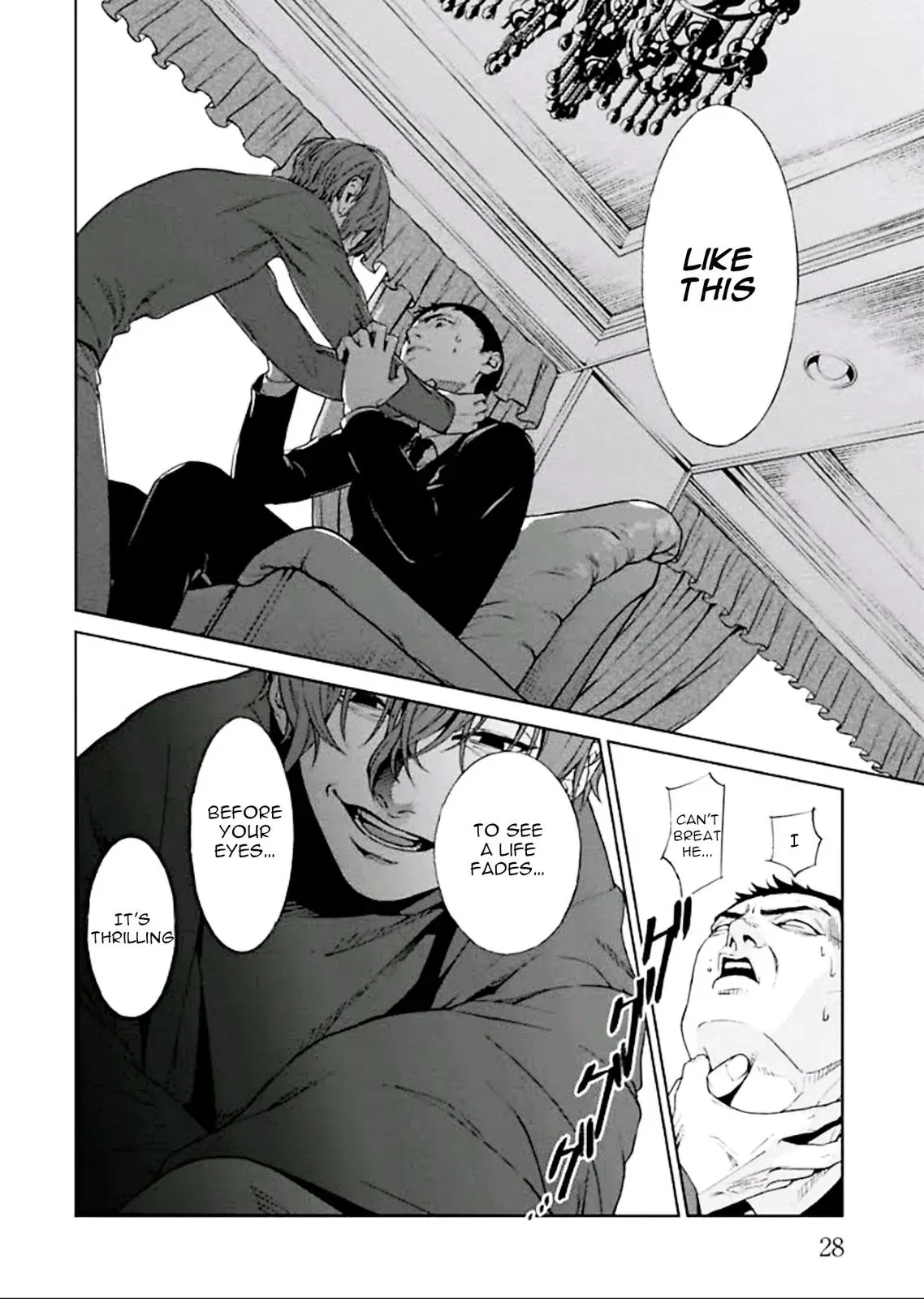 Read Brutal chapter 1 image 29 on Lezhin