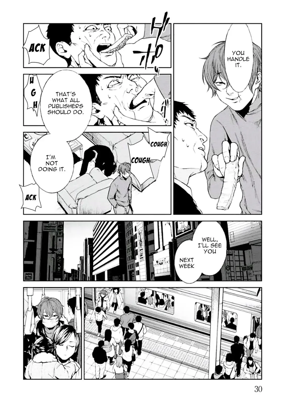Read Brutal chapter 1 image 31 on Lezhin