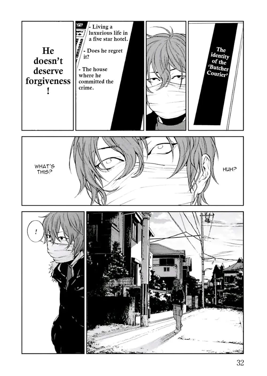Read Brutal chapter 1 image 33 on Lezhin