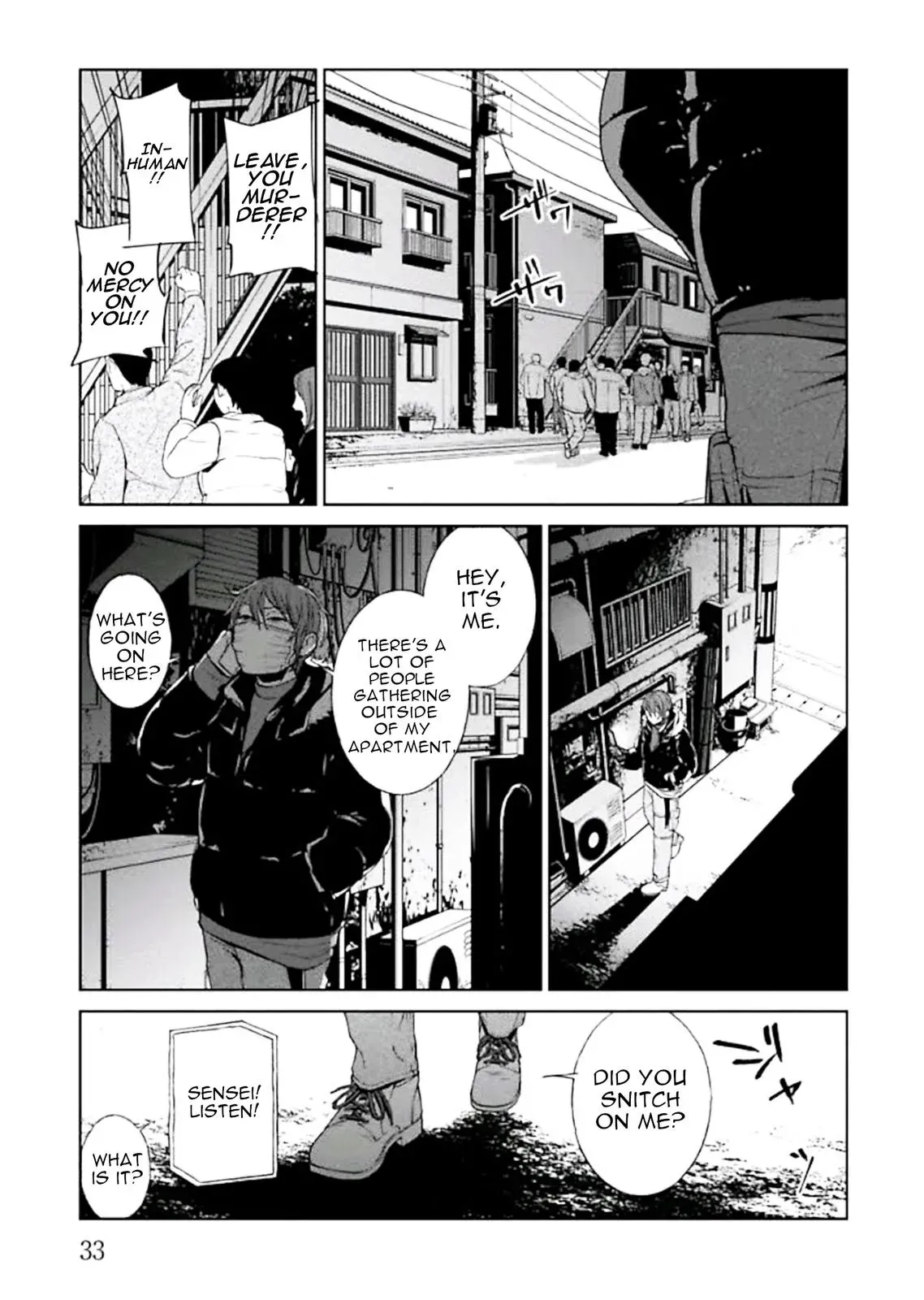 Read Brutal chapter 1 image 34 on Lezhin
