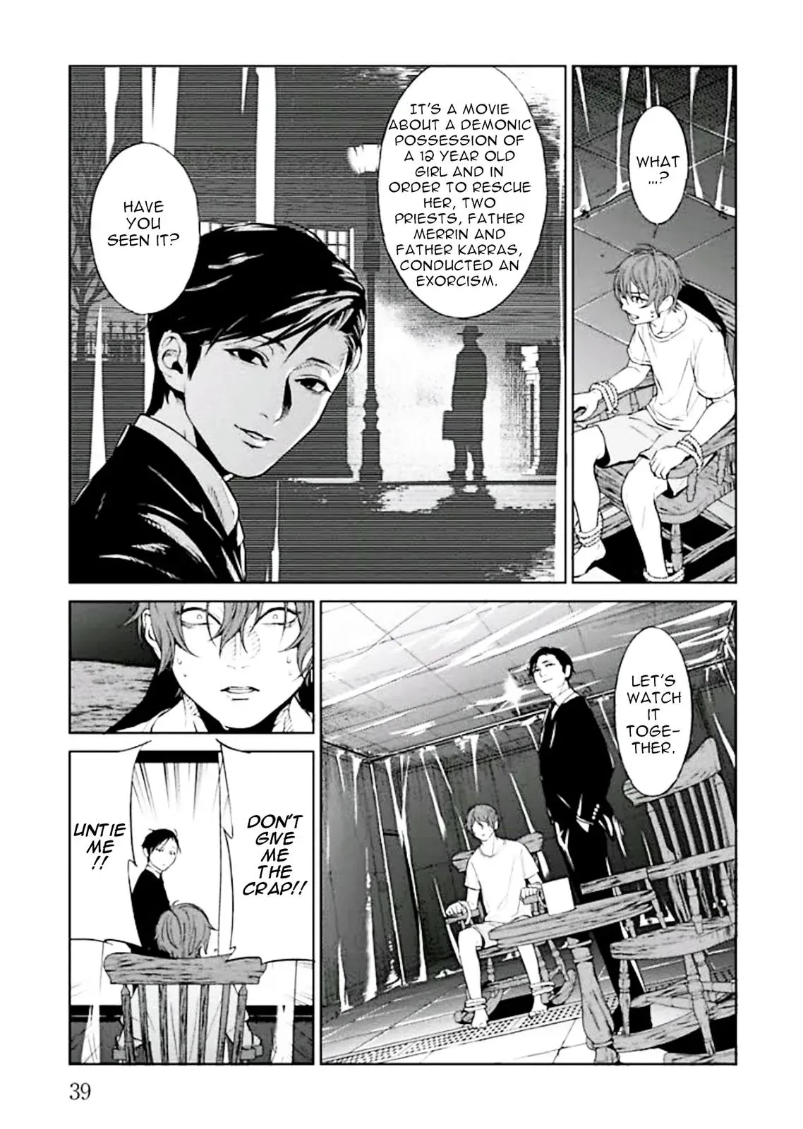 Read Brutal chapter 1 image 40 on Lezhin